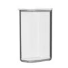 Mepal Modula Bewaardoos 2 Liter Witte Deksel -Default Template 2 101 9607 1 1
